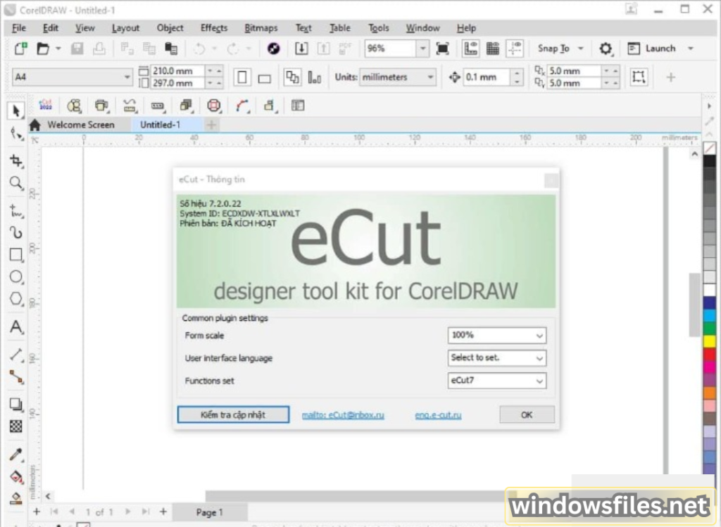 download eCut 7